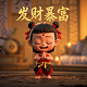 《机器人瓦力》电影在线观看